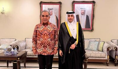 Indonesian People’s Consultative Assembly Speaker Meets Qatar’s Ambassador